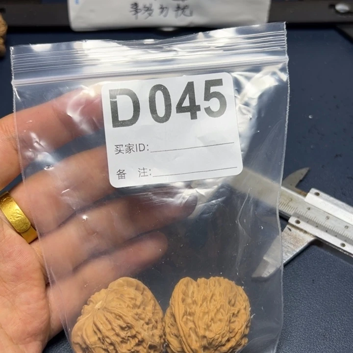 核桃摆件哈哈哈哈