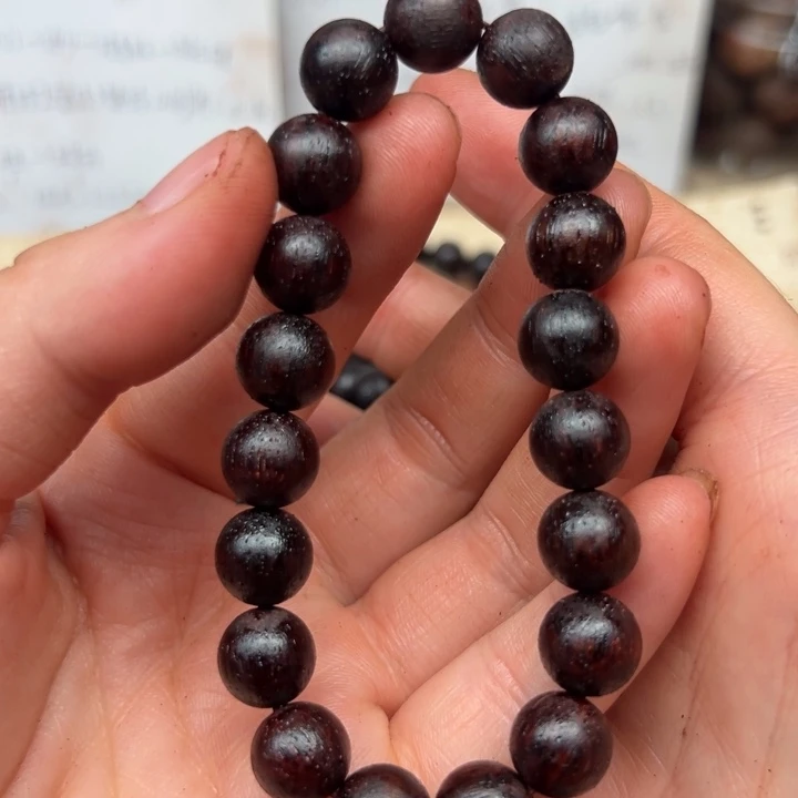 藤类降真香08圆珠紫红油