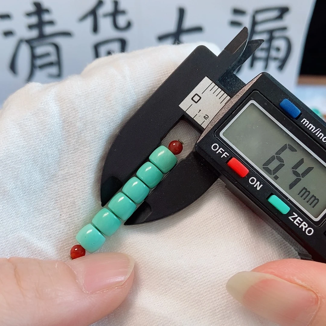 未镶嵌南红玛瑙珠宝奇石