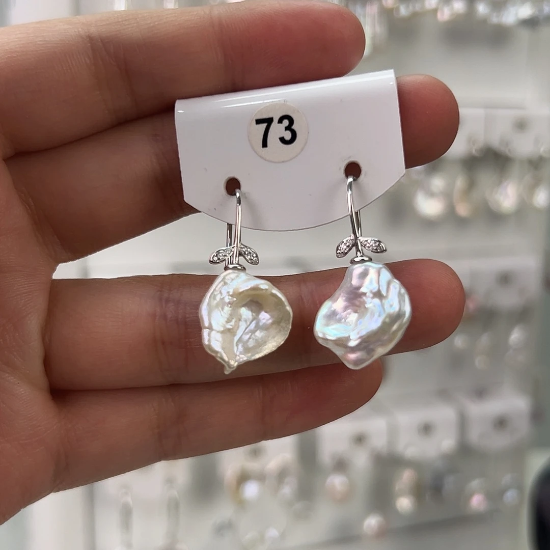 非金属巴洛克花瓣耳饰