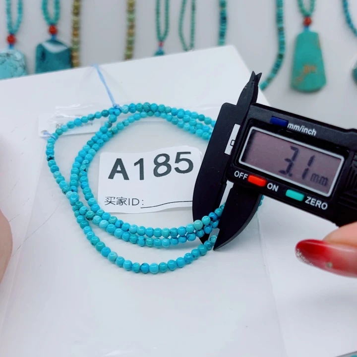 未镶嵌绿松石颈饰