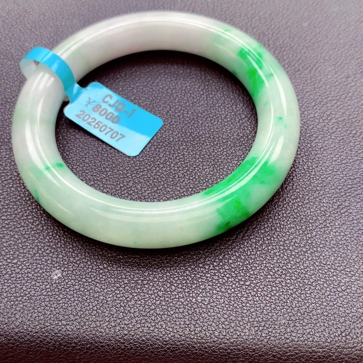 草***莓未镶嵌手镯翡翠翡翠