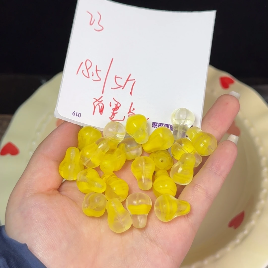 琉璃进口捷克珠23