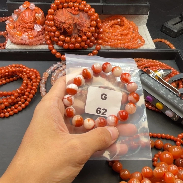 南红玛瑙未镶嵌多样性发货默认微瑕称重12mm