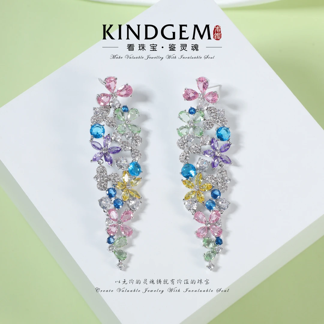 铜合金锆石耳饰 KindGem 奢华设计师款气质时尚耳环 C-44366