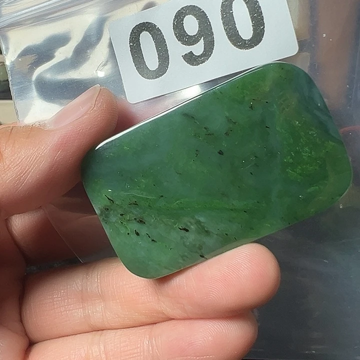 和田玉（碧玉）未镶嵌颈饰