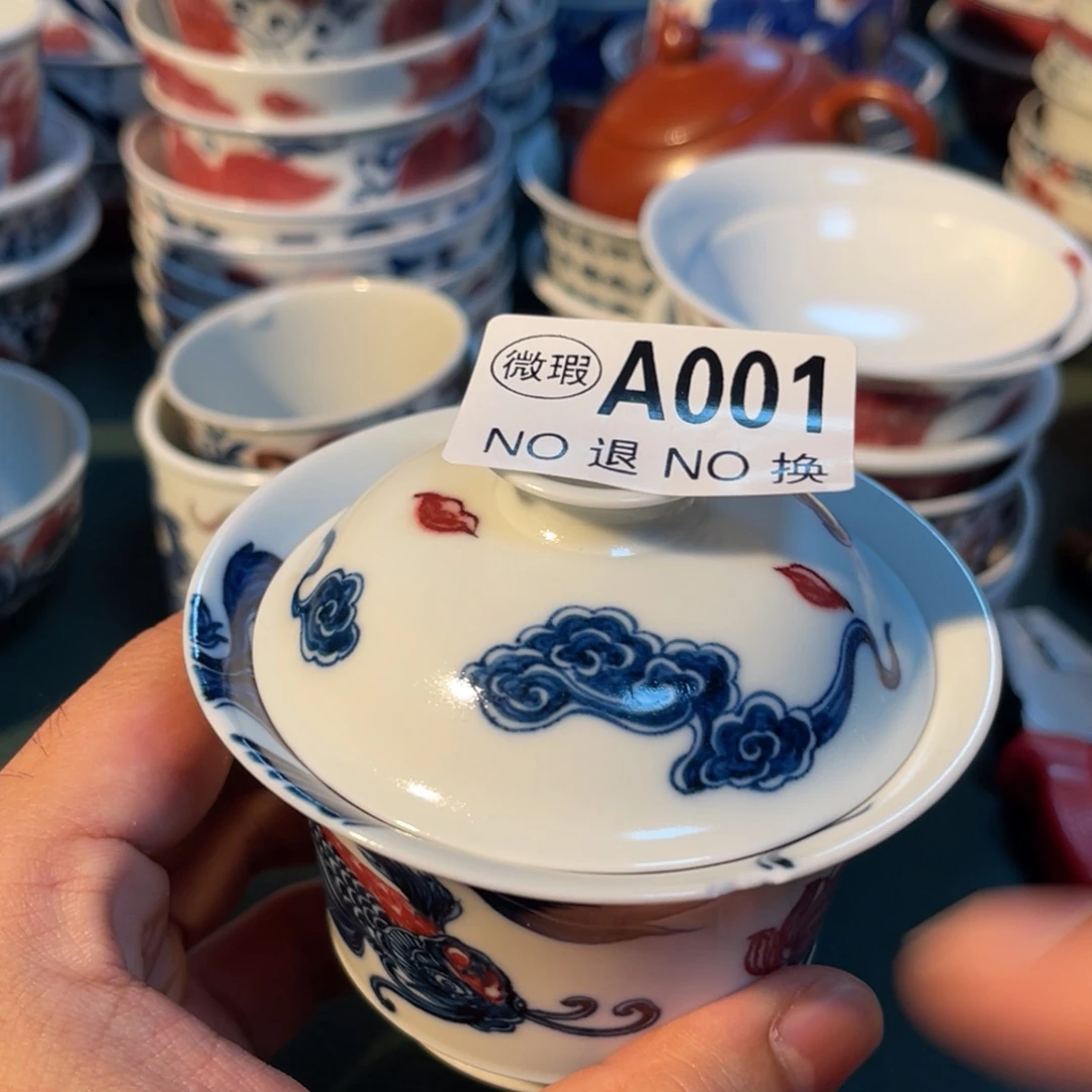 001 半月陶瓷半月陶瓷