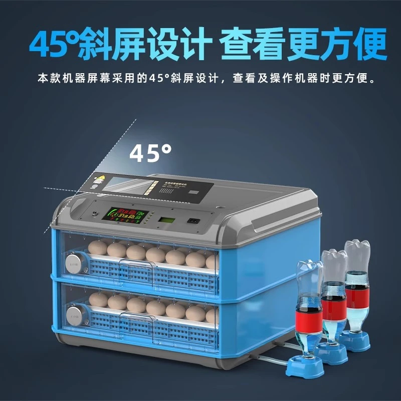 孵化器小型家用全自动芦丁鸡孵蛋器小鸡孵化箱智能小鸡鸟蛋孵化机
