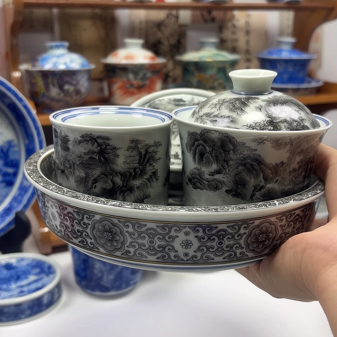 小***人景德镇瓷器博物研究