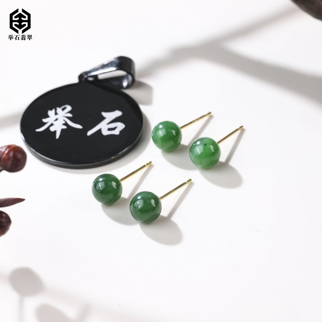 【举石臻品】TH0616-512-91和田玉耳饰(一对/多样性发/约5mm）I