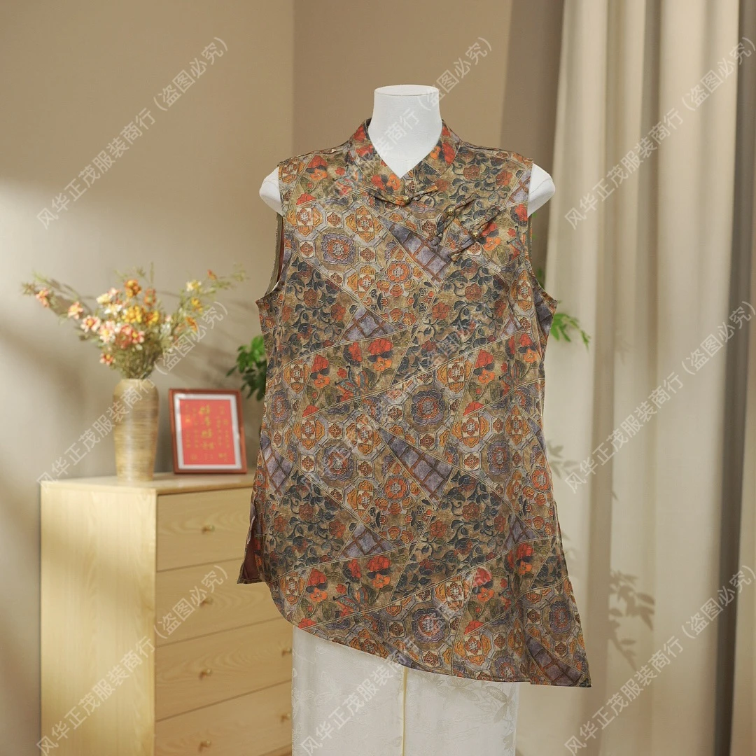 【3101】 2025-新中式国风重工提花春款无袖气质背心
