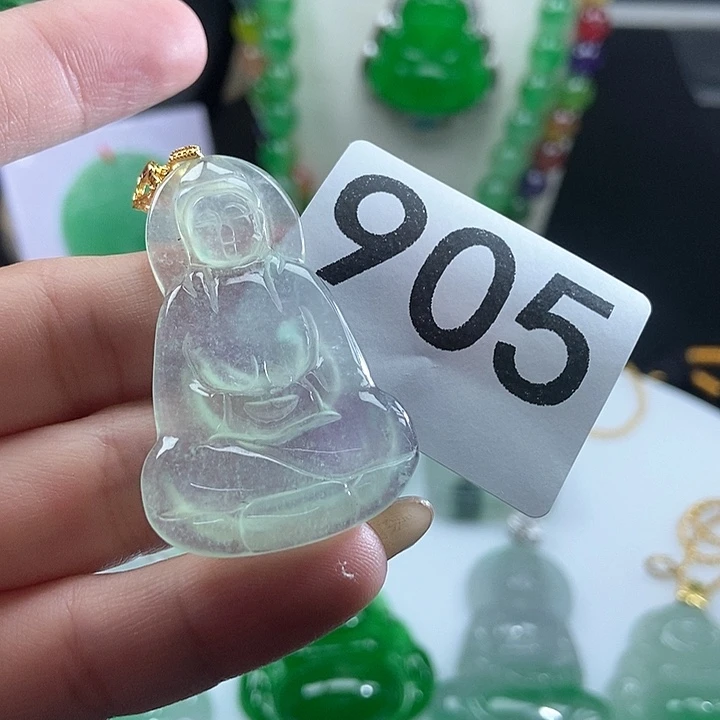 翡翠未镶嵌吊坠(赠链)