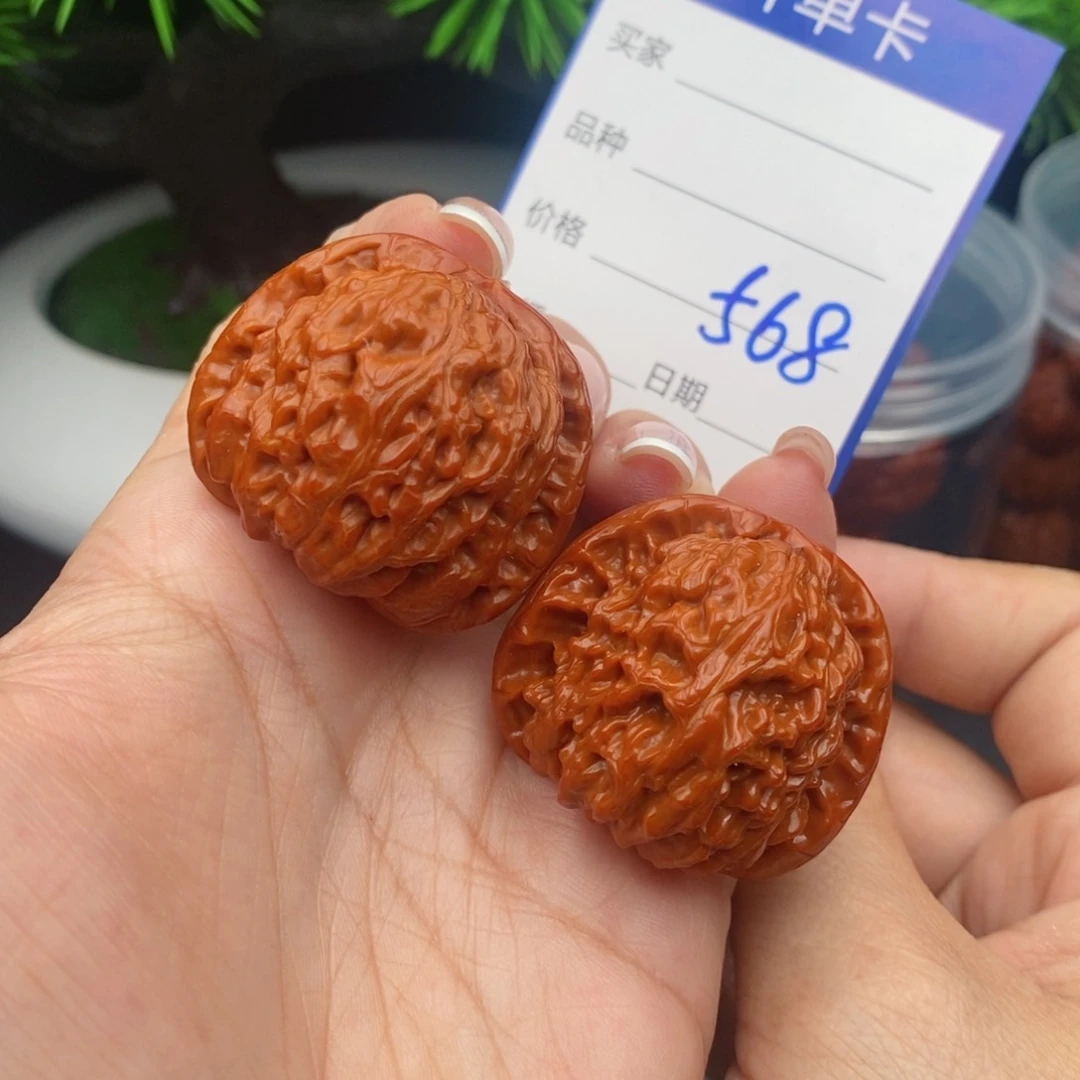 文玩核桃吊坠37球白568