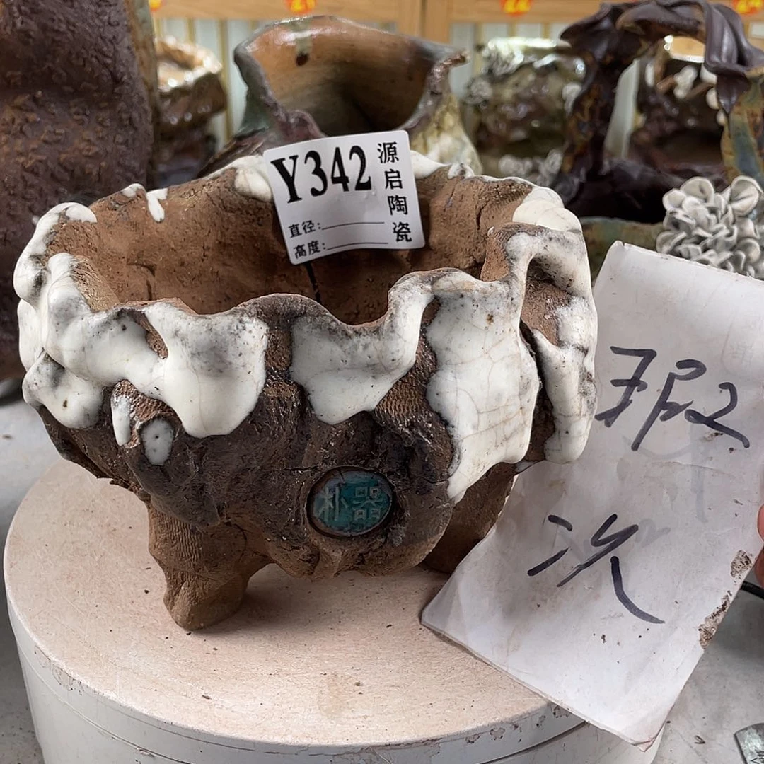 紫砂花盆景德镇陶瓷花盆342