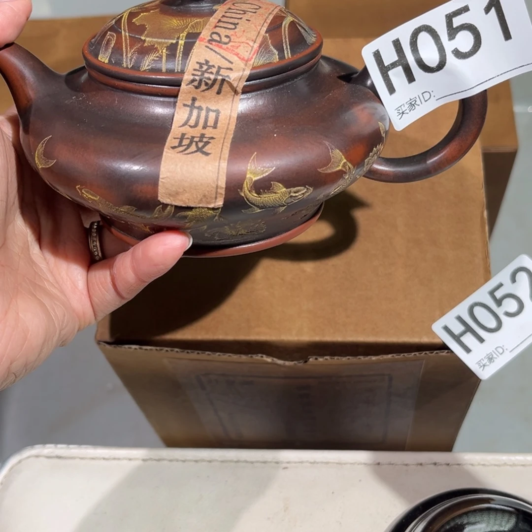 茶壶紫砂明*紫砂茶壶051