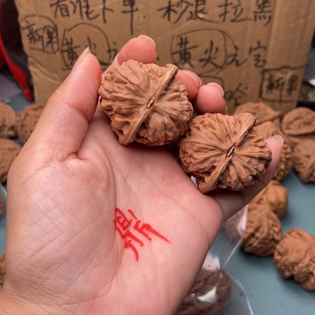 快***^文玩核桃吊坠凤凰台74