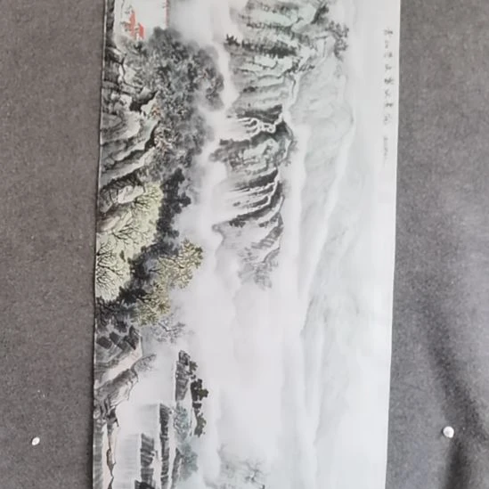 岘***兰书法书。书书屋书法作品