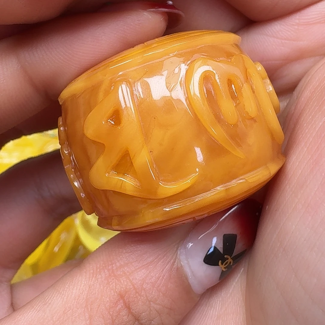 *****琥珀未镶嵌裸石悠悠