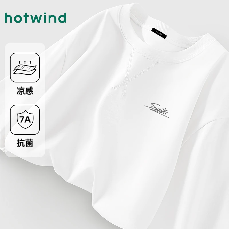 Hotwind/热风夏季短袖t恤男2025新款7A抗菌透气打底简约白色半袖