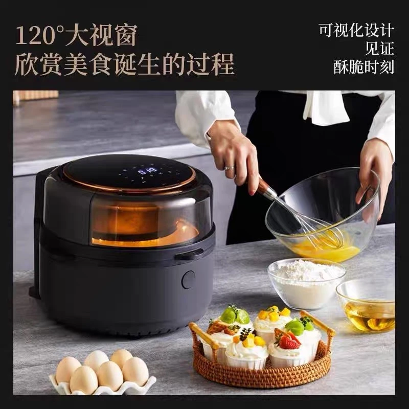 黑色机身7L大容量可视款空气炸锅