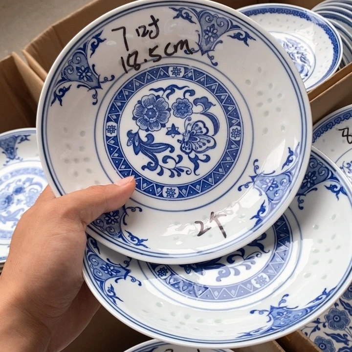 碗景德镇高温细白瓷餐具