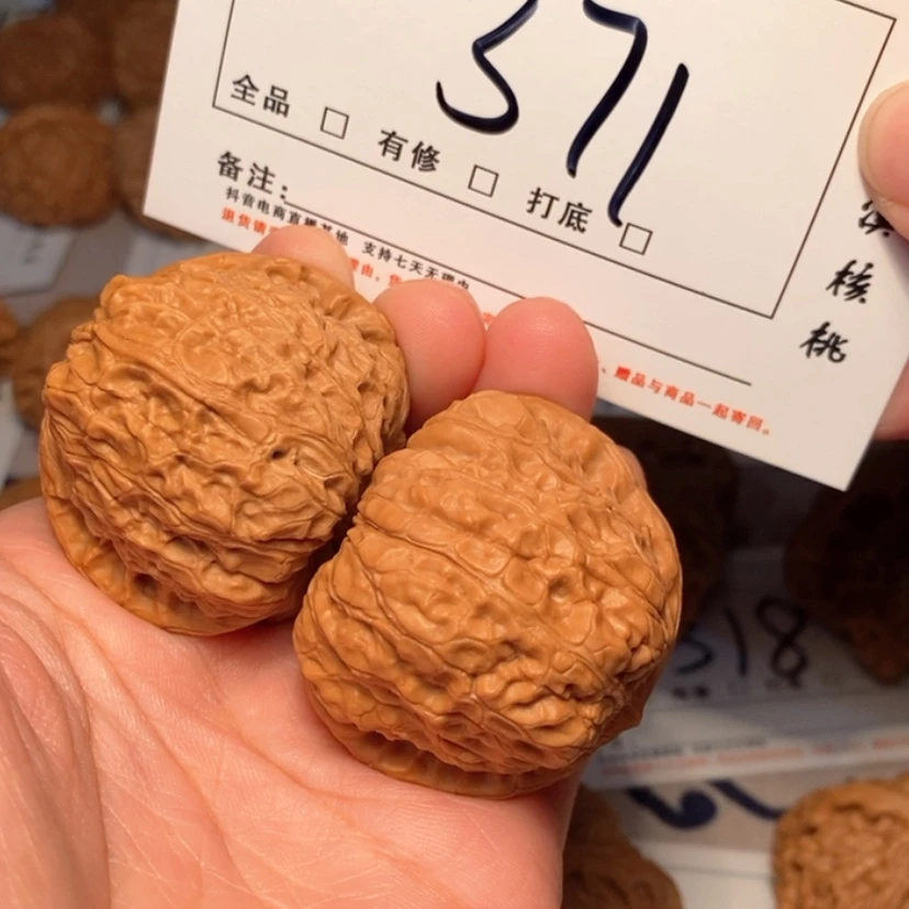 【闪购商品】木质南瓜40尺371号