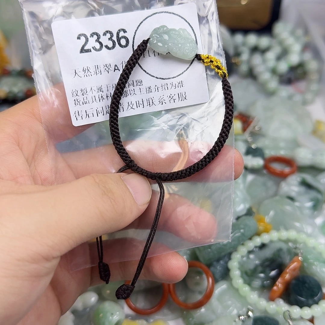 翡翠未镶嵌颈饰hhh