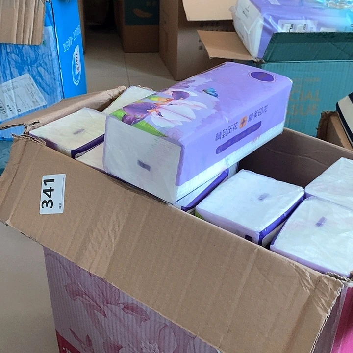 341斤的小胖纸今天终于可以