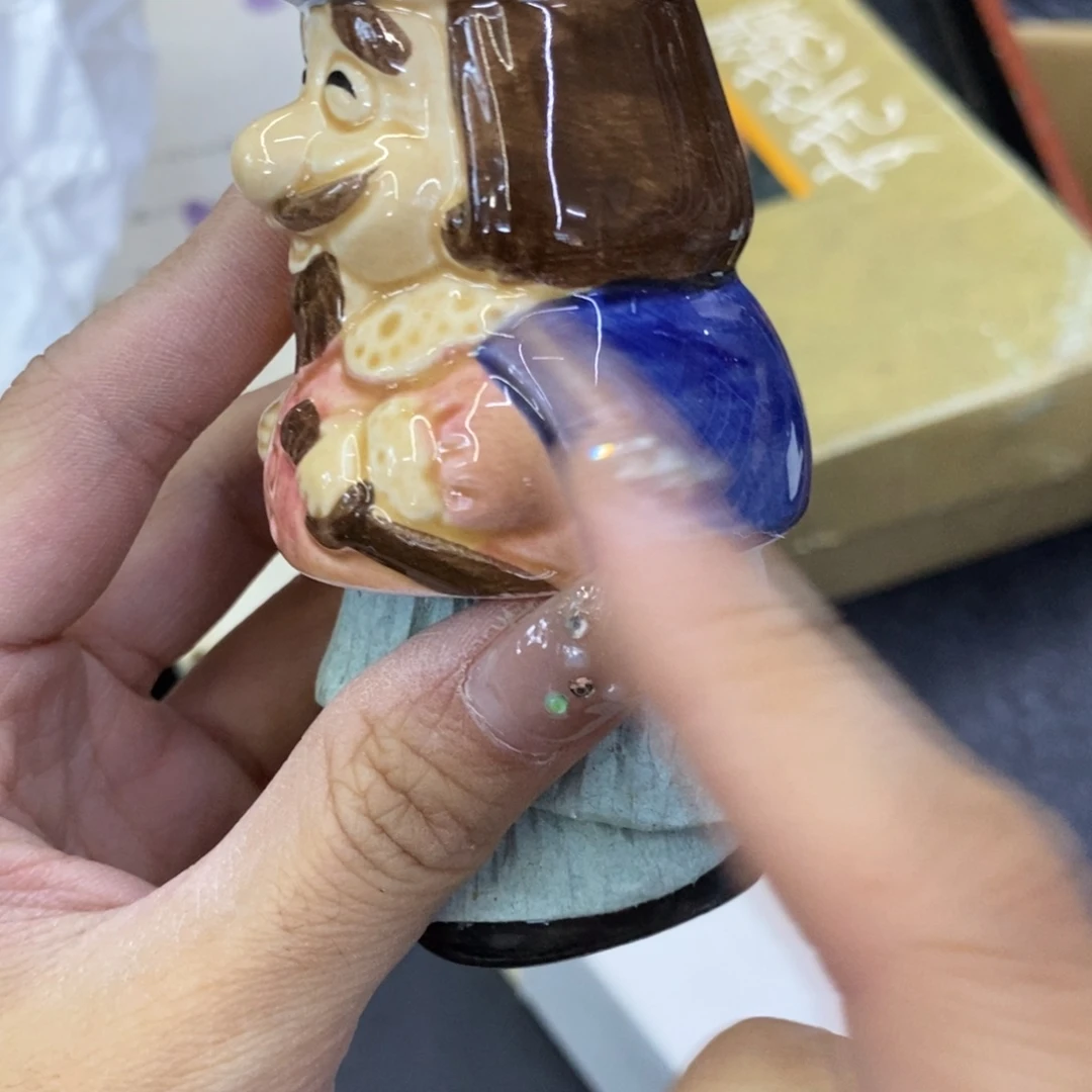 海外陶瓷茶具日化
