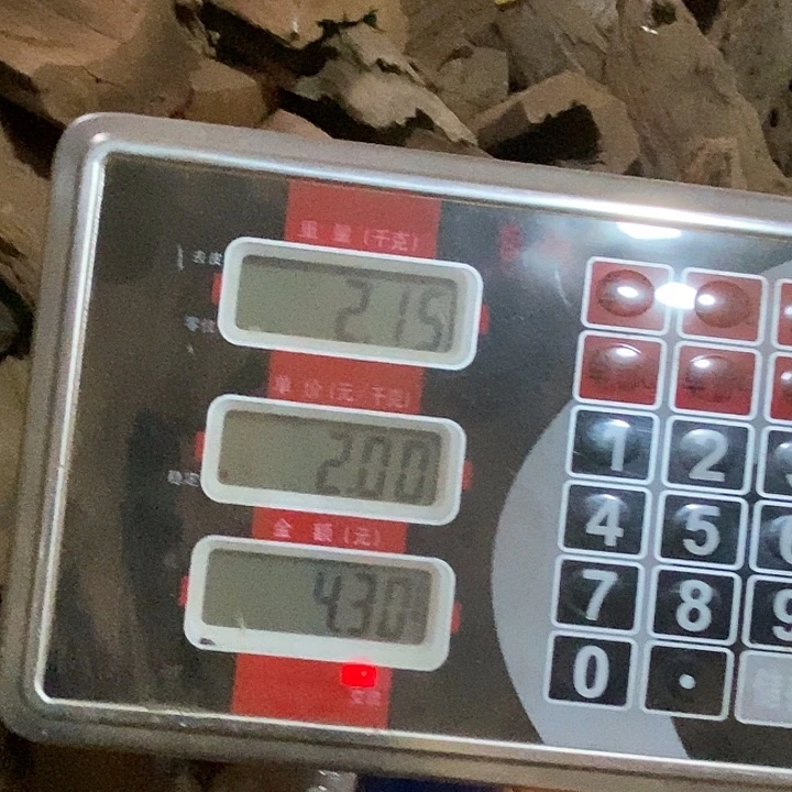 天***方贡木把件我们都市丽人医院