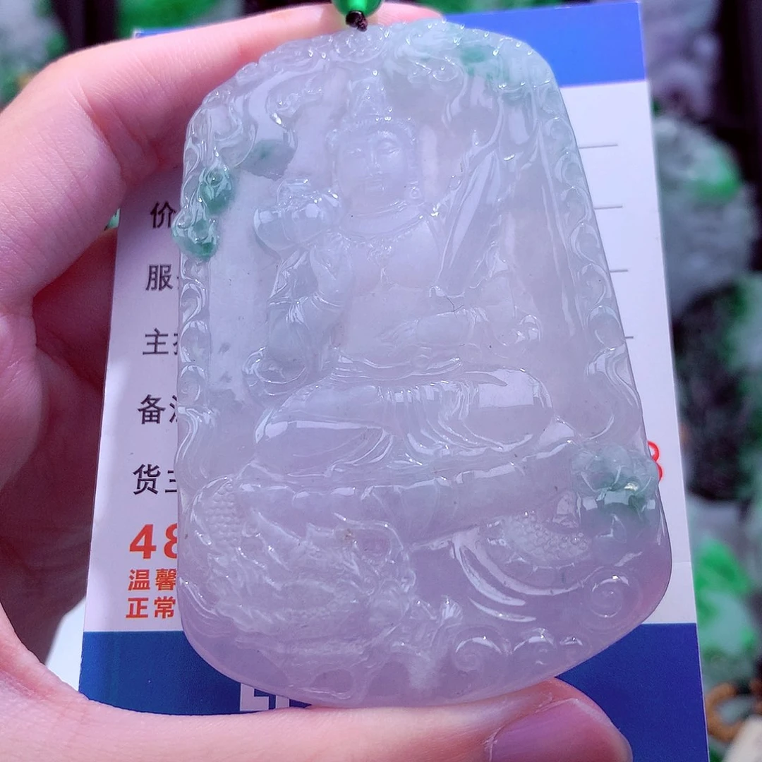 翡翠未镶嵌颈饰天然