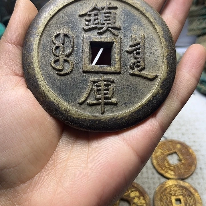 锌合金文创工艺品复古摆件咸丰