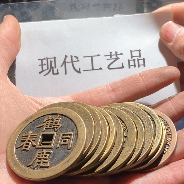 铜柚**爸现代仿制工艺品