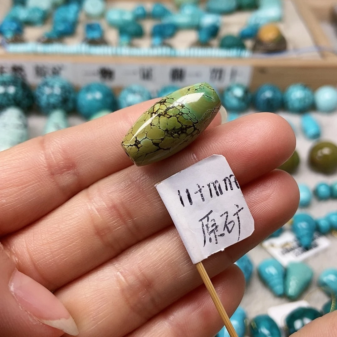 未镶嵌绿松石珠宝半成品