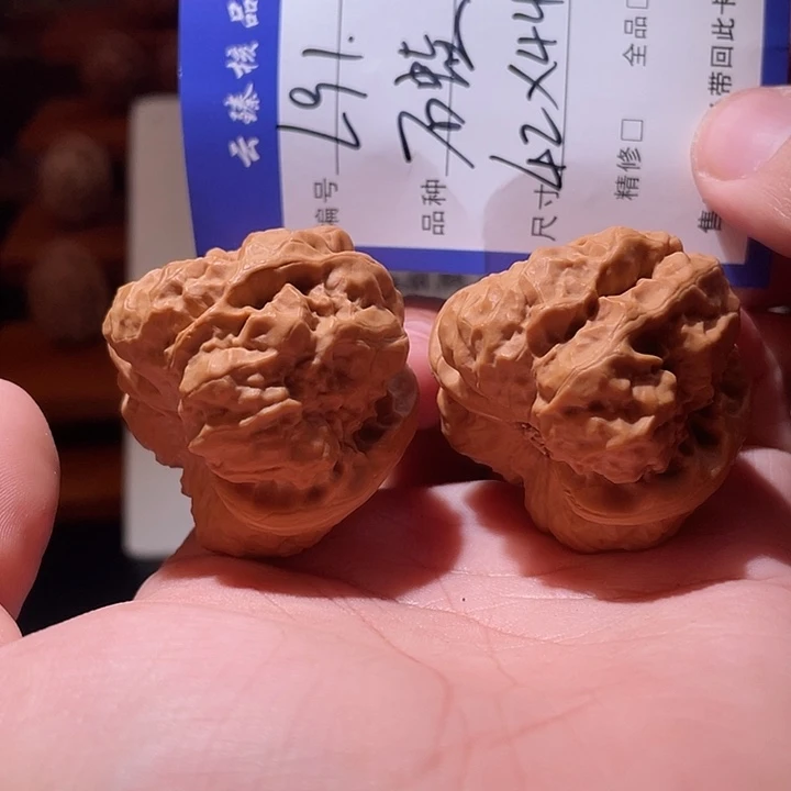 吊坠文玩核桃文玩