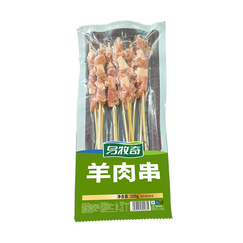 乌牧奇羊肉串200g