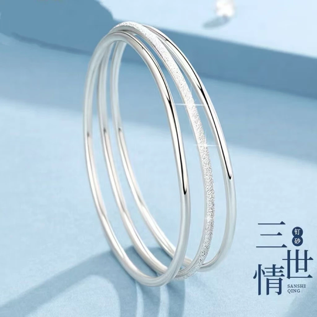 足银手镯  足银s9999 三世情闭口手镯