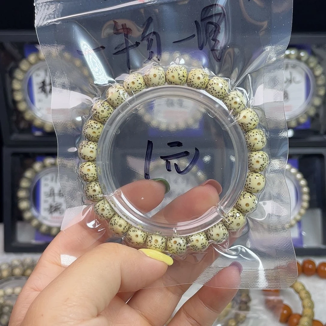 星月菩提吊坠星月