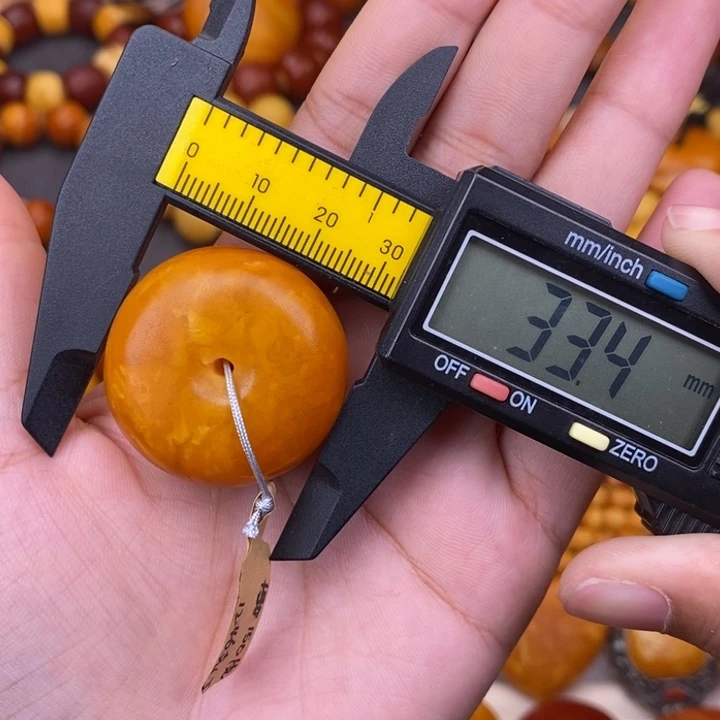 蜜蜡未镶嵌裸石蜜蜡L