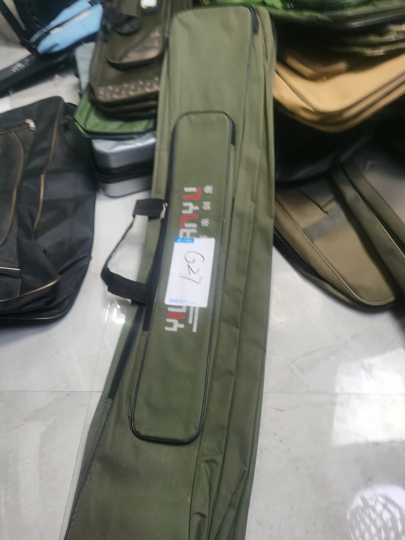 G27 100公分三层渔具包