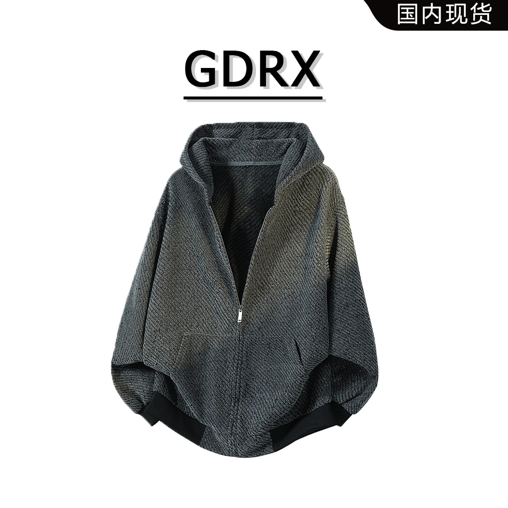 GDRX星空纹夹克男款2025春秋款连帽高级感潮牌痞帅百搭休闲外套