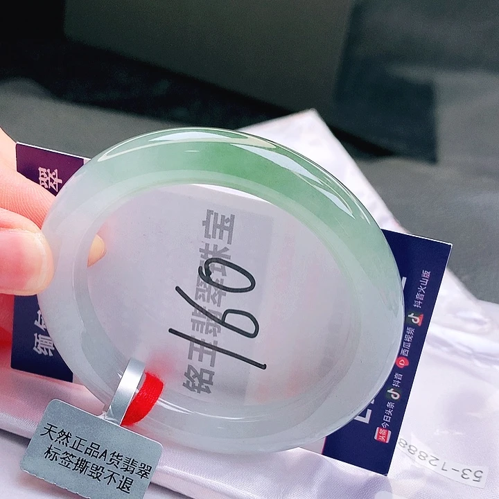翡翠未镶嵌手镯缅甸天然a货翡翠手镯