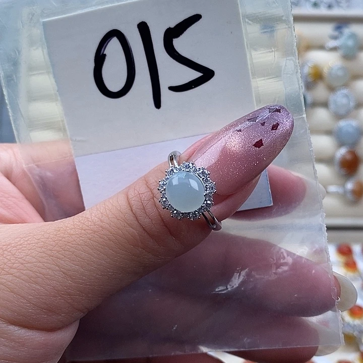 翡翠未镶嵌戒指缅甸