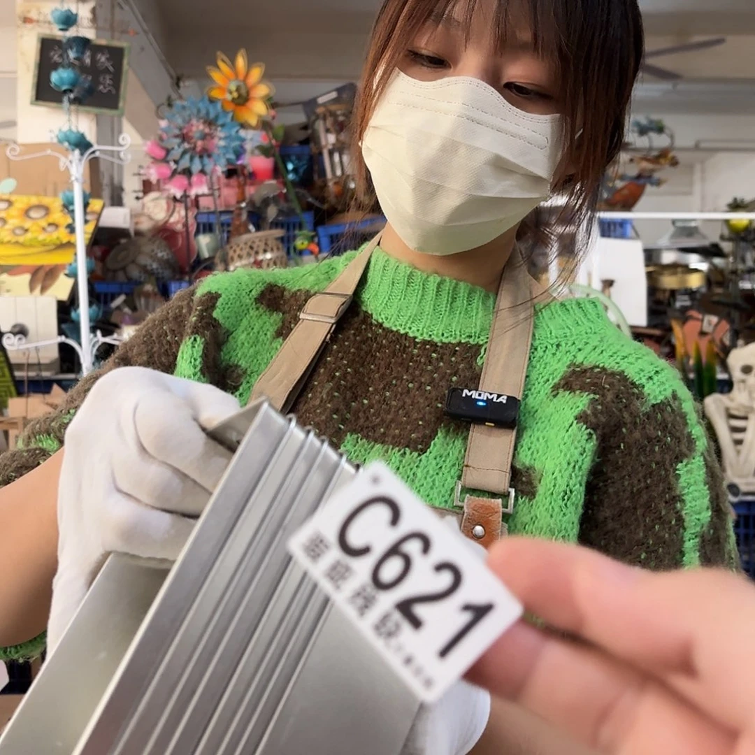 核桃木/黑胡桃（胡桃木）