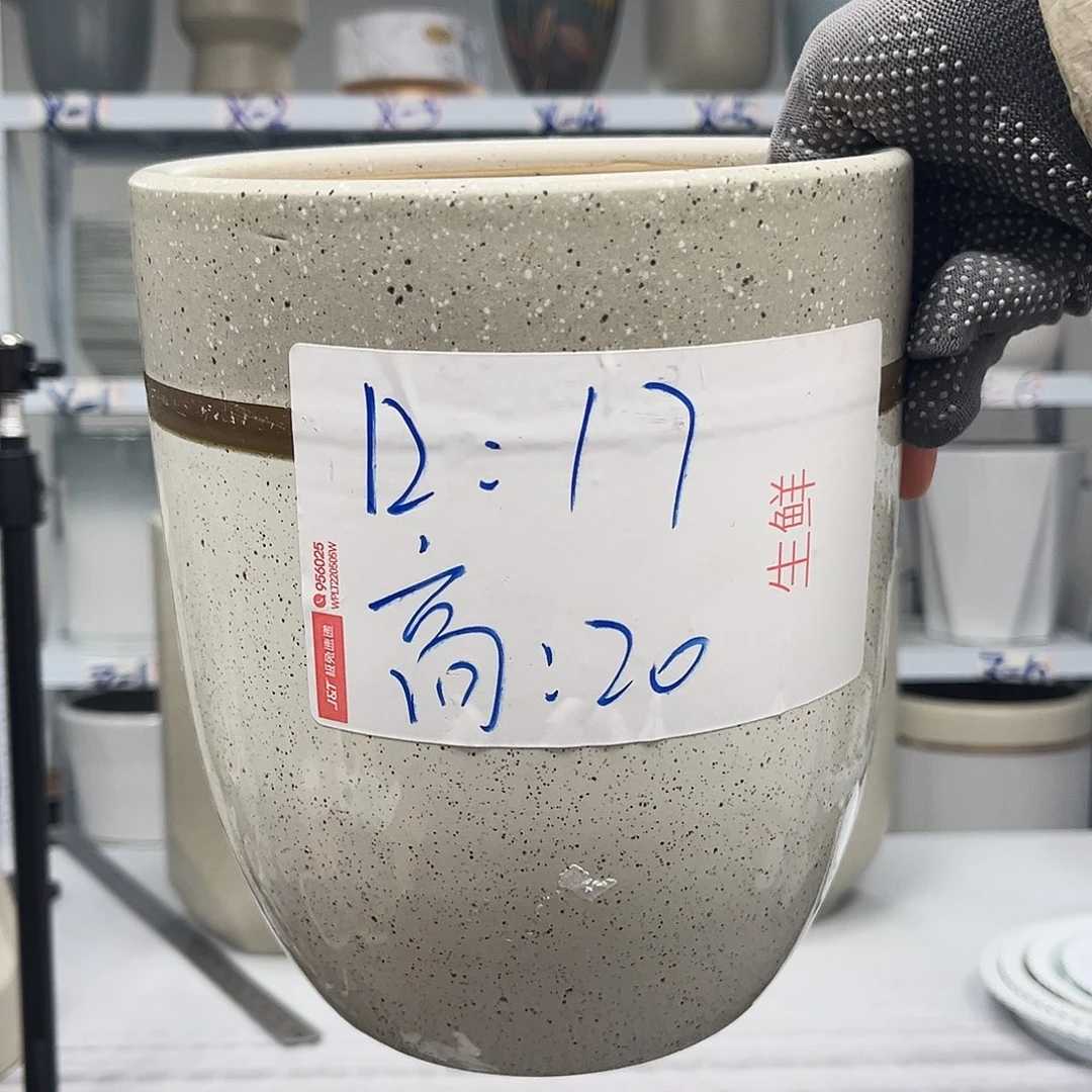 陶瓷口径17高度20