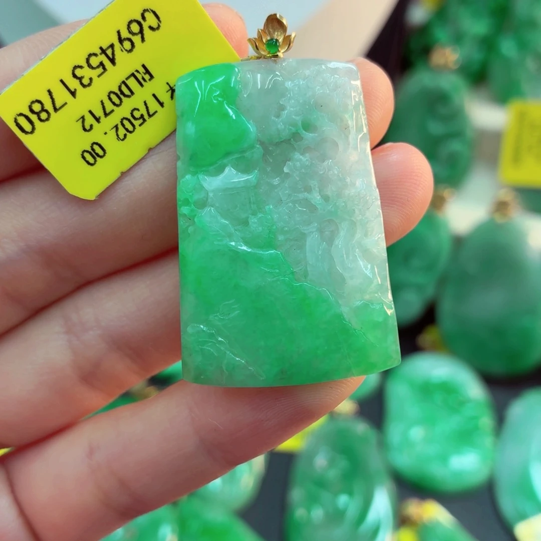翡翠18K金镶嵌吊坠(不含链)