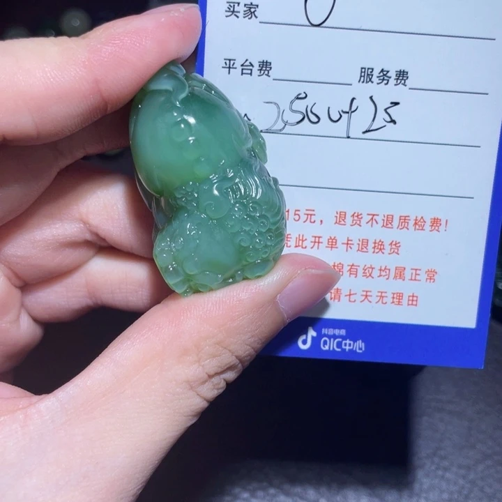0***，和田玉未镶嵌颈饰