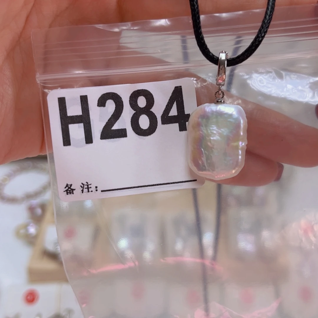 未镶嵌淡水珍珠颈饰