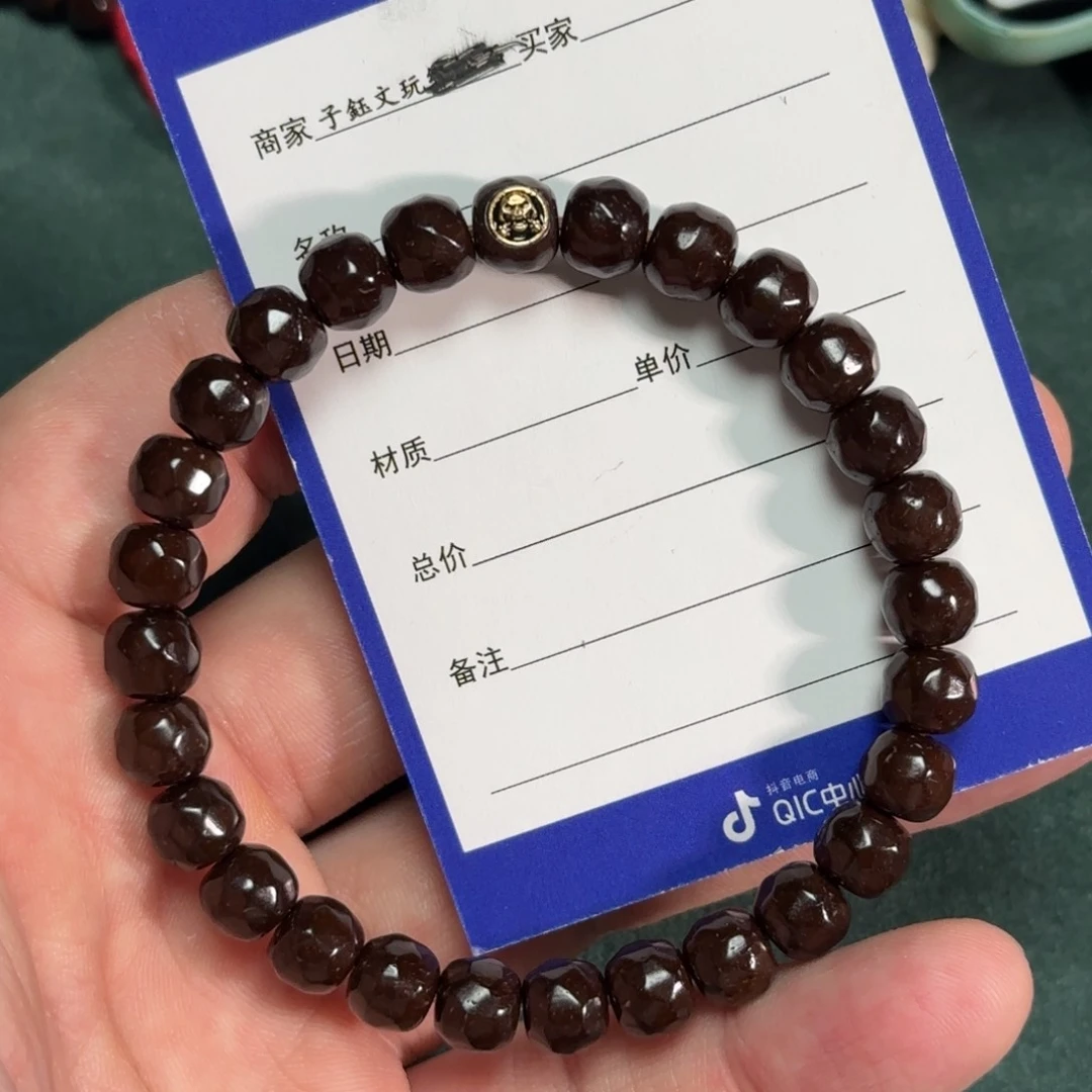 菩提根/象牙果手串?***g8改妙相尸陀林金标款特别款