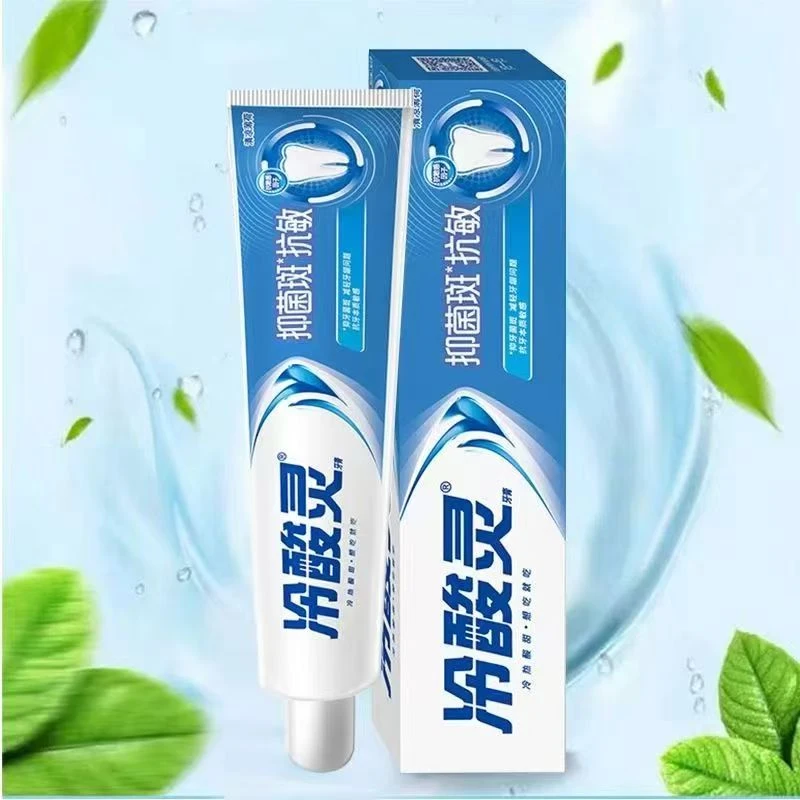冷酸灵抗敏牙膏110g